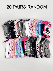 Random Color Women's All Over Print Ankle Socks, Casual Low Cut Socks, Soft Comfy Breathable Socks for All Seasons Daily Wear, Breathable Fabric Socks