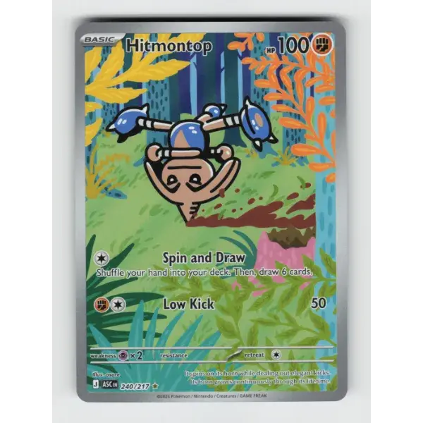 HITMONTOP - 240/217 (, ILLUSTRATION RARE) 