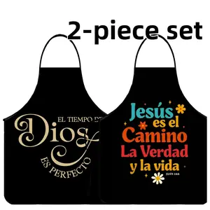 Elegant Spanish Print Aprons Set,2-Piece Set Cool Polyester Kitchen Apron for Cooking,Christmas Gift, Jesus,Summer Apron for Women,Nails Design Tool,Mother's Day Gift, Kitchen Essential,Cleaning Tool