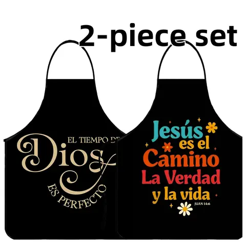 Elegant Spanish Print Aprons Set,2-Piece Set Cool Polyester Kitchen Apron for Cooking,Christmas Gift, Jesus,Winter Apron for Women,Gift Idea,Christmas Decoration,Black Friday,Friends Giving, Kitchen Essential,Cleaning Tool