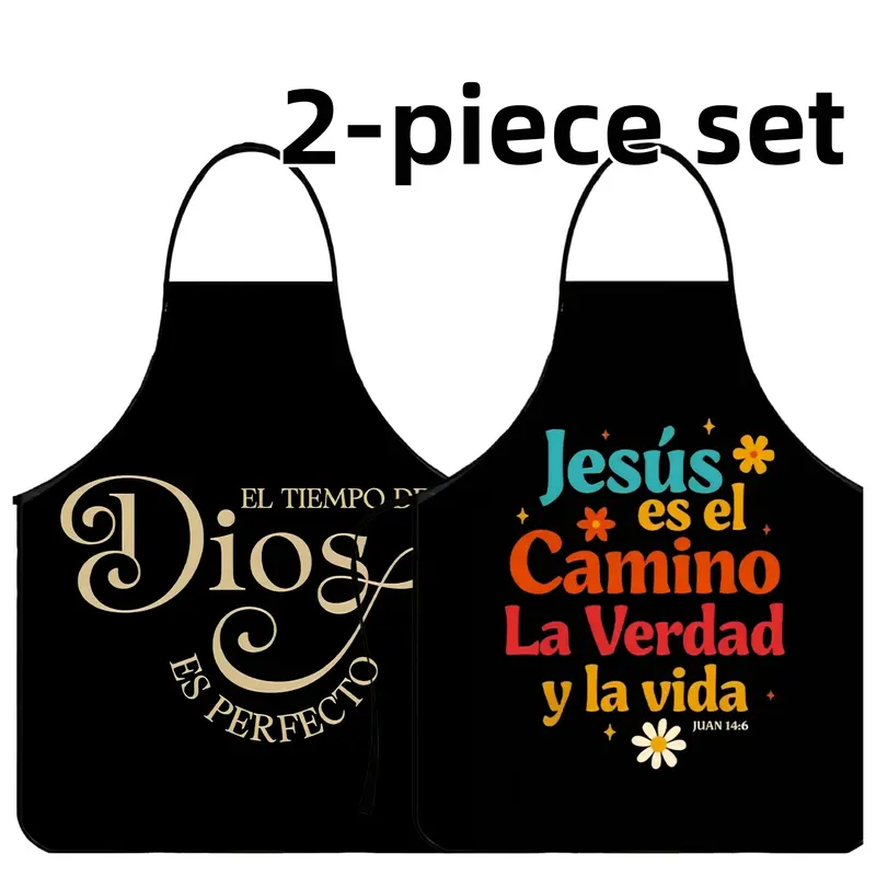 Elegant Spanish Print Aprons Set,2-Piece Set Cool Polyester Kitchen Apron for Cooking,Christmas Gift, Jesus,Winter Apron for Women,Gift Idea,Christmas Decoration,Black Friday,Friends Giving, Kitchen Essential,Cleaning Tool