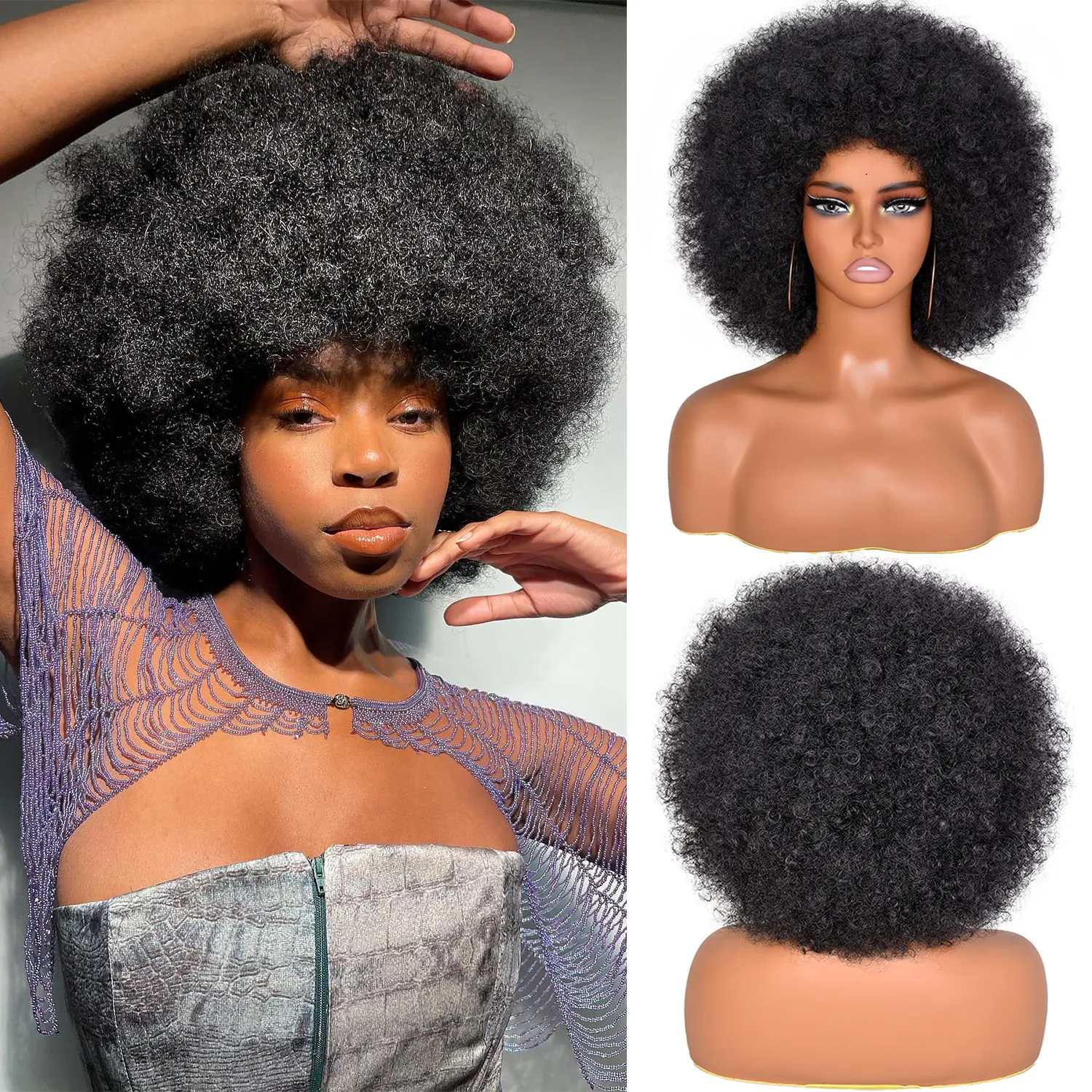 MURAMURA Short Afro Wig with Bangs for Black Women Afro Kinky Curly Wig 70s Premium Synthetic Big Afro Wig