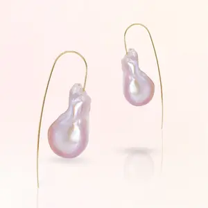 Simple Baroque Pearl Earrings with 14k Gold Fill Ear Wire