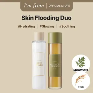 [I'm from Official Shop] Skin Flooding Duo Set - Rice Toner and Mugwort Essence - Moisture Blend Cleansing Detox Facial Korean Tea Tree