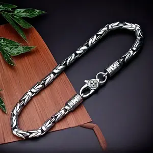 [15g Solid Silver Chain Bracelet] Cool and Handsome Style Men'S 925 Sterling Silver Bracelet, 7.87 Inch, No Plating, 15g Solid Silver Chain  Ideal Boyfriend'S Gift