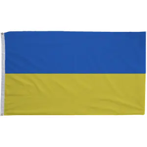 Ukraine Flag