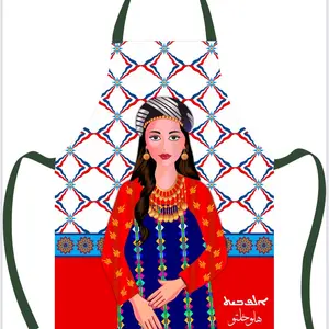 Aprons