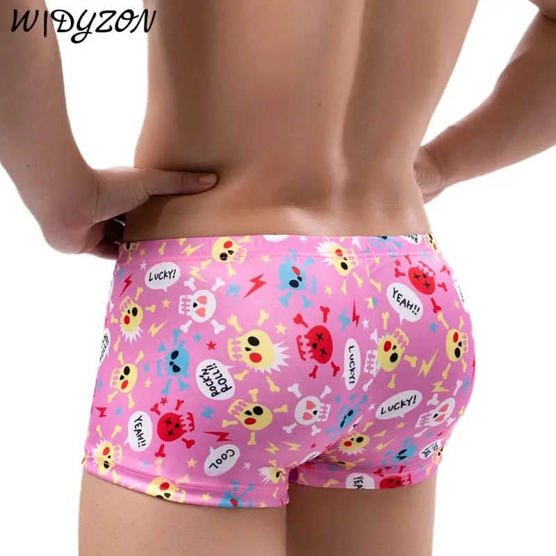 Men's Printed U-Pouch Boxers - Breathable, Soft, Sexy Underwear for Men