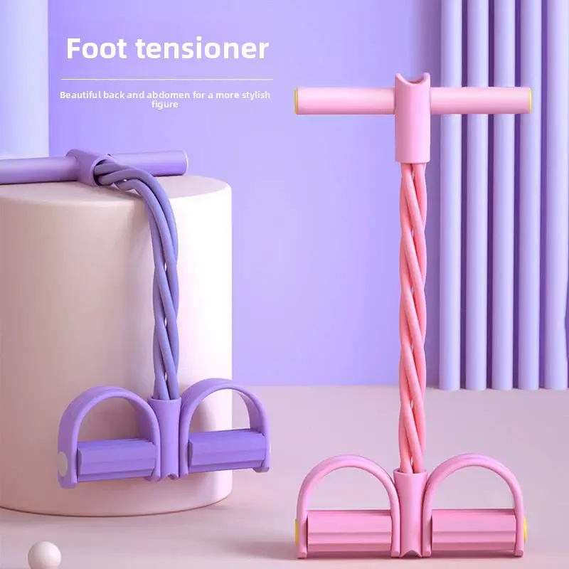 latest pedal resistance device, detachable and adjustable pedal resistance device Multifunction Pedal Resis Pedal Pulling Device – Full-Body Workout Assistant for Sit-Ups & Back Stretching  puller, sit-up assist, stretcher, tension rope, yoga fitness