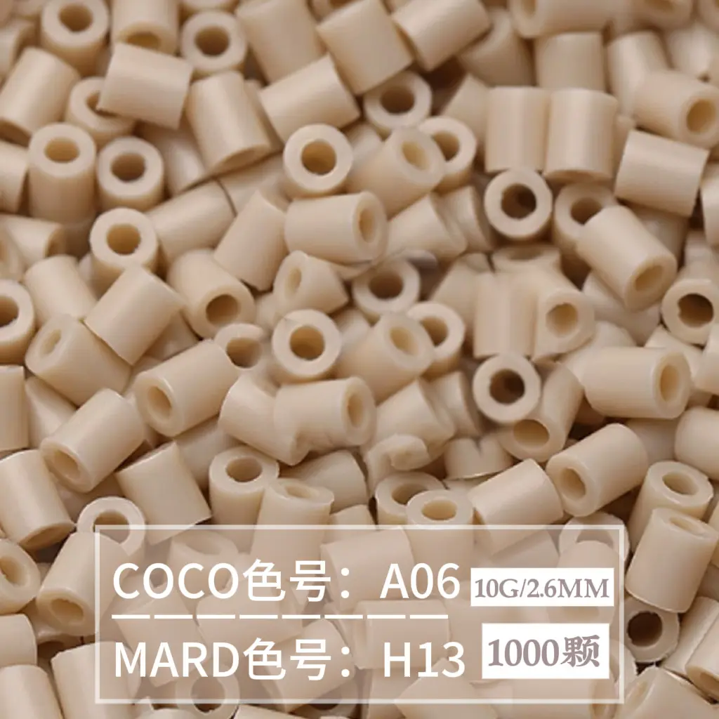 [H13]1000 pieces in bag/2.6mm beads