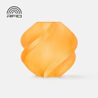 Translucent Orange (32300)