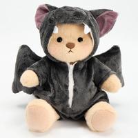 Monster Batman With Brown Bear