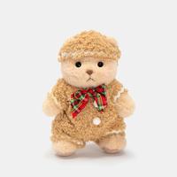 5.9 Inches Gingerbread Man Mini Bear