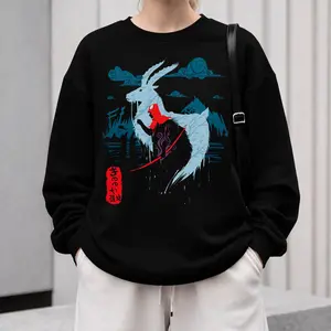 Vintage Ashitaka Princess Mononoke Sweatshirt, Hoodie, Studio Ghibli Shirt, Mononoke Hime Shirt, Studio Ghibli Gift, Y2K Movie Shirt