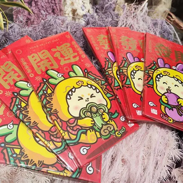 Lunar New Year Dragon-Theme Red Envelopes/HaoBao 6Pcs X2