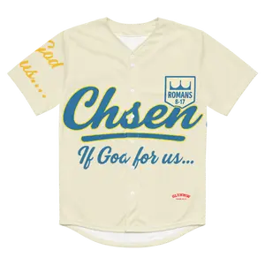 Chosen Warriors Hockey Jersey