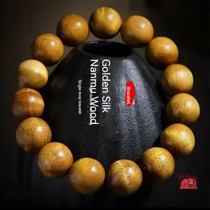 Natural Golden Phoebe Nanmu Wood Prayer Beads Bracelet, Antique Old Wood Buddhist Mala for Meditation & Positive Energy, Unisex Zen Gift for Him/Her, Christmas Birthday Valentine's Present