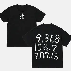 Sannin Jraija Code Letter - Naruto Crew Neck Short Sleeve Anime Graphic Double-Printed Cotton T-Shirt Unisex Breathable Streatwear Casual Pure Color Tee