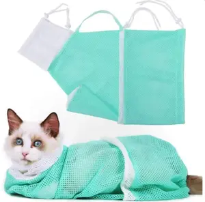 Cat Washing Bag Adjustable Anti-Scratch Anti-Bite Breathable Secure Restraint For Grooming Nail Trimming Medicating