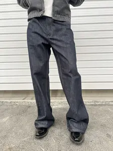 Frofooo 13-ounce Raw Denim Flared Jeans, Triple-Stitched, Sturdy Men's Jeans