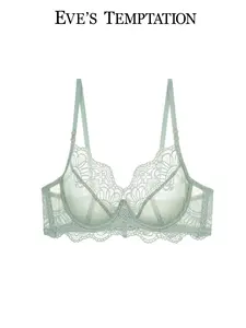 Eve's Temptation Internet Celebrity Women's New Sexy Push-Up Lace Bra Hot-Selling French Lingerie
