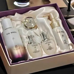 Bichup Ultimate Recovery Set Youth Regeneration & Skin Repair