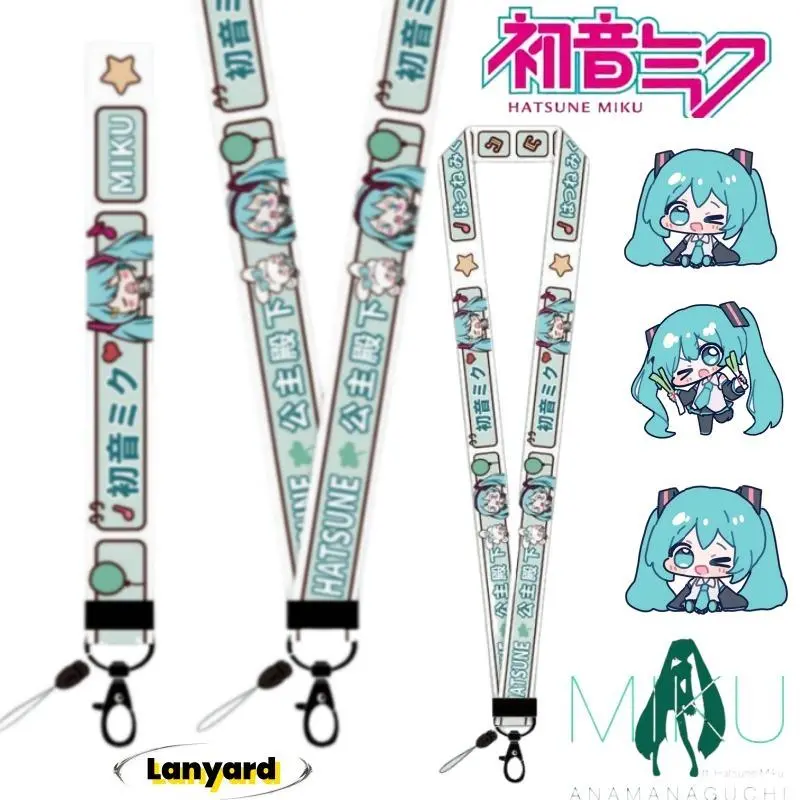 New Hatsune Miku film and television peripheral two-dimensional lanyard mobile phone key anti-lost wrist lanyard gift wholesale