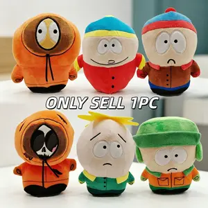 1pc Soft Huggable South Park Plush Doll, Cute Funny Stuffed Toy, Home Decor & Birthday Gift