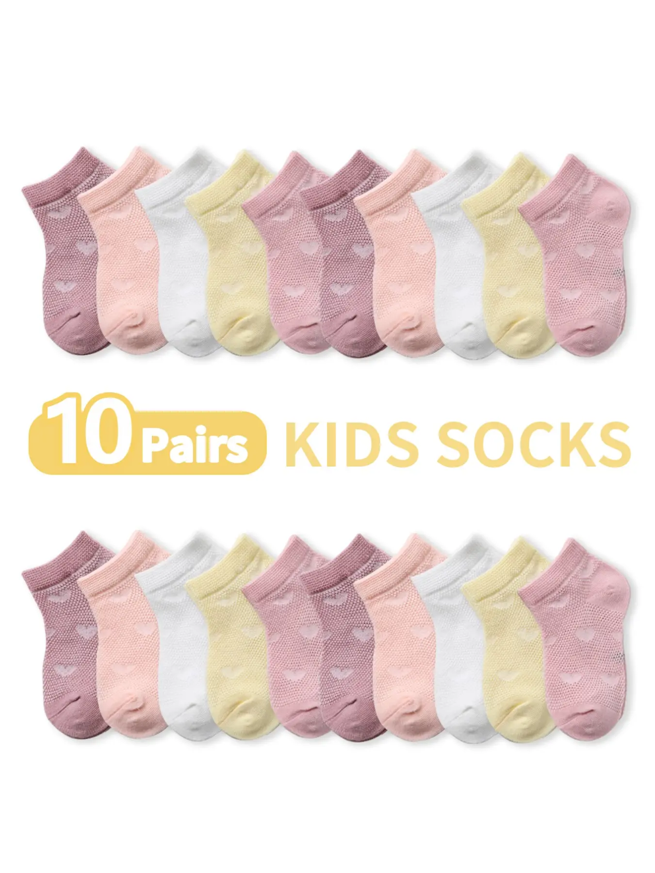 10 Pairs Kids Socks, Solid Color Heart Mesh Breathable, Unisex Mid-Calf, Casual Daily Wear, Japanese Style Cute Trendy Socks for Boys and Girls, Youth Socks