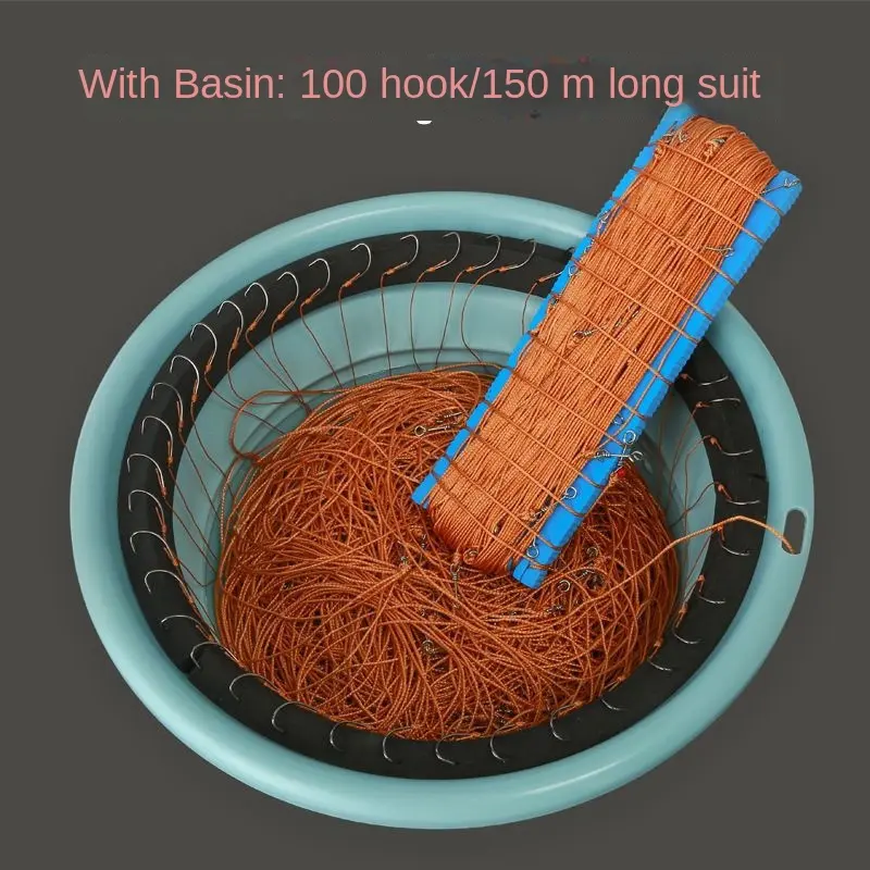 150m 100 hooks [small hook] with basin
