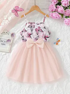 Girls' Fashion Dress with Butterfly Print Top and Mesh Skirt, Cute Casual Daily Wear, Suitable for Ages 3-10