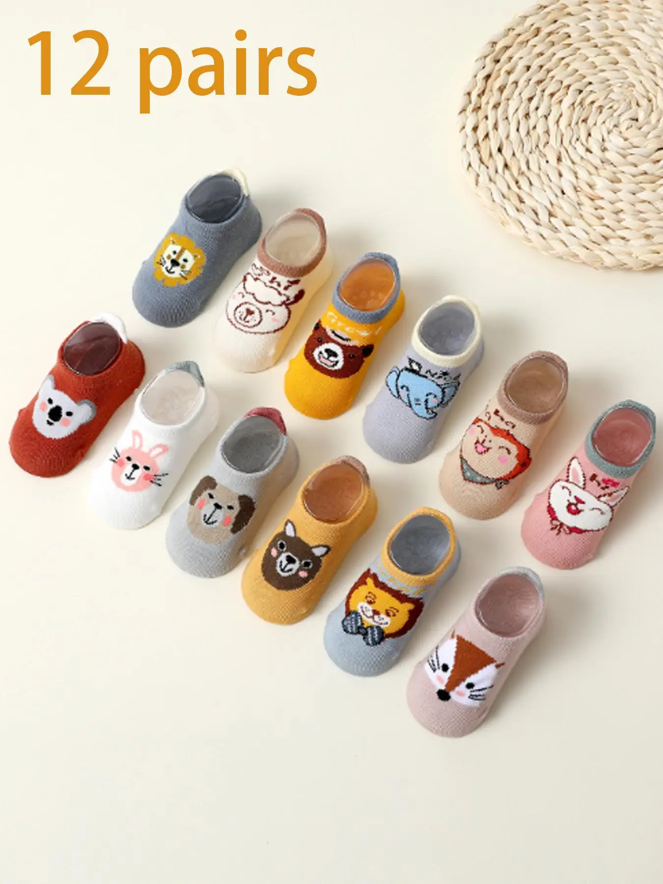 Cartoon Animal Pattern Ankle Socks, Non-slip Floor Socks for Babies & Toddlers, Soft Comfortable Breathable Socks for Daily Wear