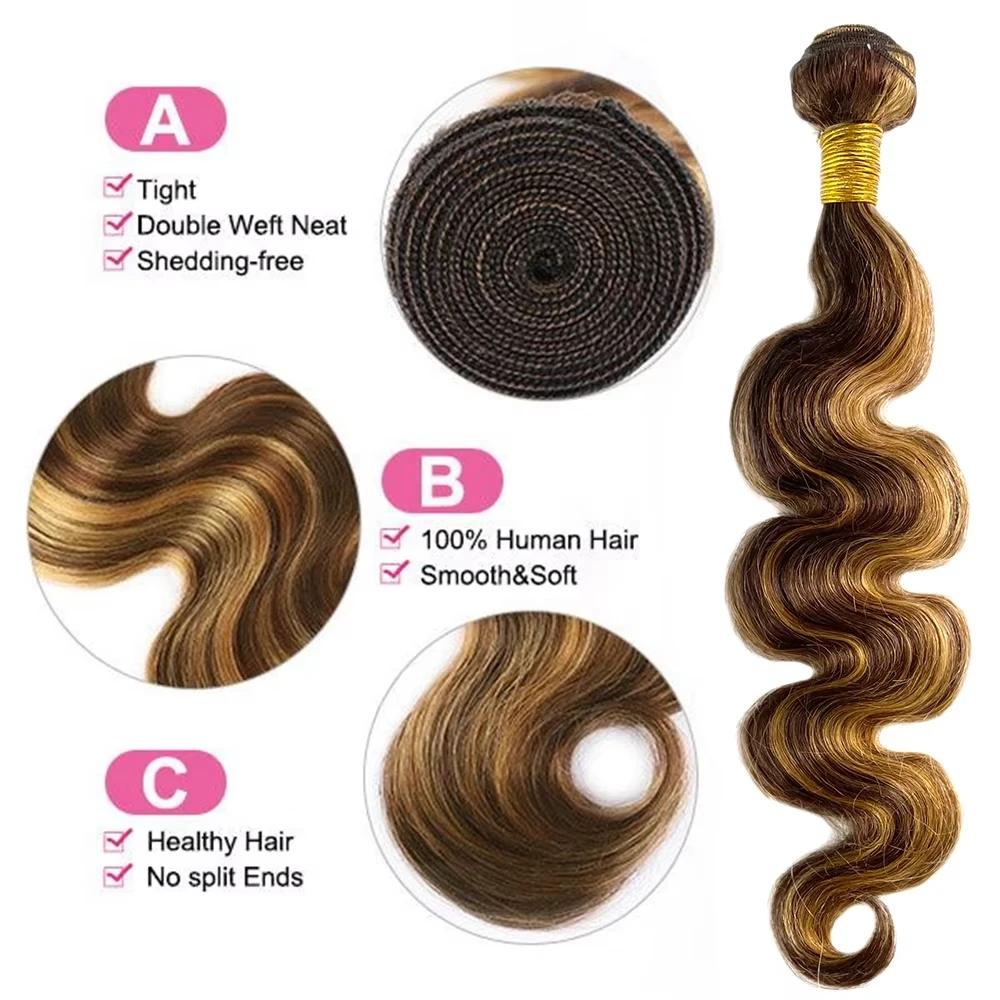Odbe Hair P4/27 Highlight Body Wave Bundles 26 28 Inch Ombre Brown 12A Brazilian Virgin Unprocessed Human Hair Extensions Weave 1 3 4 Bundles for Women