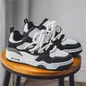 Men's PU Leather Chunky Front-Lacing Thick-Sole Low-Top All-Seasons Casual Trainers - Streetwear Casual Skateboarding Shoes, Black White Laced Shoes