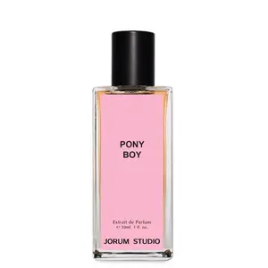 Pony Boy