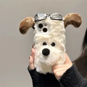 Luxury Big White Dog Fluffy Fur phone case protection for iPhone 15 13 12 11 14 Pro Max XS XR 7 8 Plus SE X Lovely Plush Coque