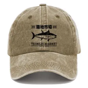 Tsukiji Fish Market Unisex Washed Vintage Baseball Cap