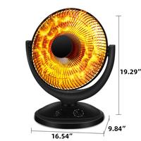 Carbon Heater with Oscillation(9° Tilt + 65° Rota)