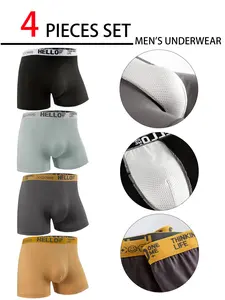 4-Pack Men's Underwear, Quick-Dry Breathable Sports Boxers, Casual Fitted Trunks for Daily Training, All-Season Comfort