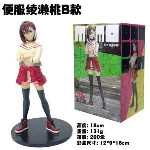 8.5CM Anime Dandadan Ayase Momo Figure Noodle Stopper Figure Sitting Posture Small Sit Series Model Toys Doll Aciton Figure