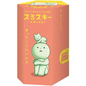 Dreams Smiski Figure Living Series - (1) Assorted Sealed Blind Box Original Glow in The Dark Mini Figures - No Choice Available