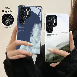 Misty Forest Simple Protective Case For Samsung S26 Plus S26 Ultra 5G Flexible Acrylic Glossy Phone Case