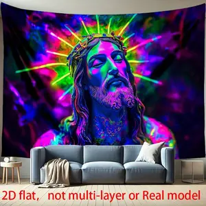 2d flat, glow-in-the-dark fluorescent tapestry compatible for uv - vertical religious wall hanging with jesus cross & church art, light beige fabric /outdoor christmas decor for church office - glow in dark for uv, 2d flat