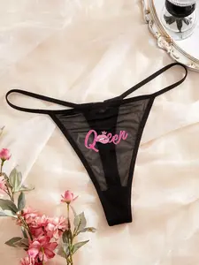 Women's Thong Panties Sexy Thin Mesh Fabric Printed Underwear Thick Waistband Summer Breathable Lightweight Trousers
