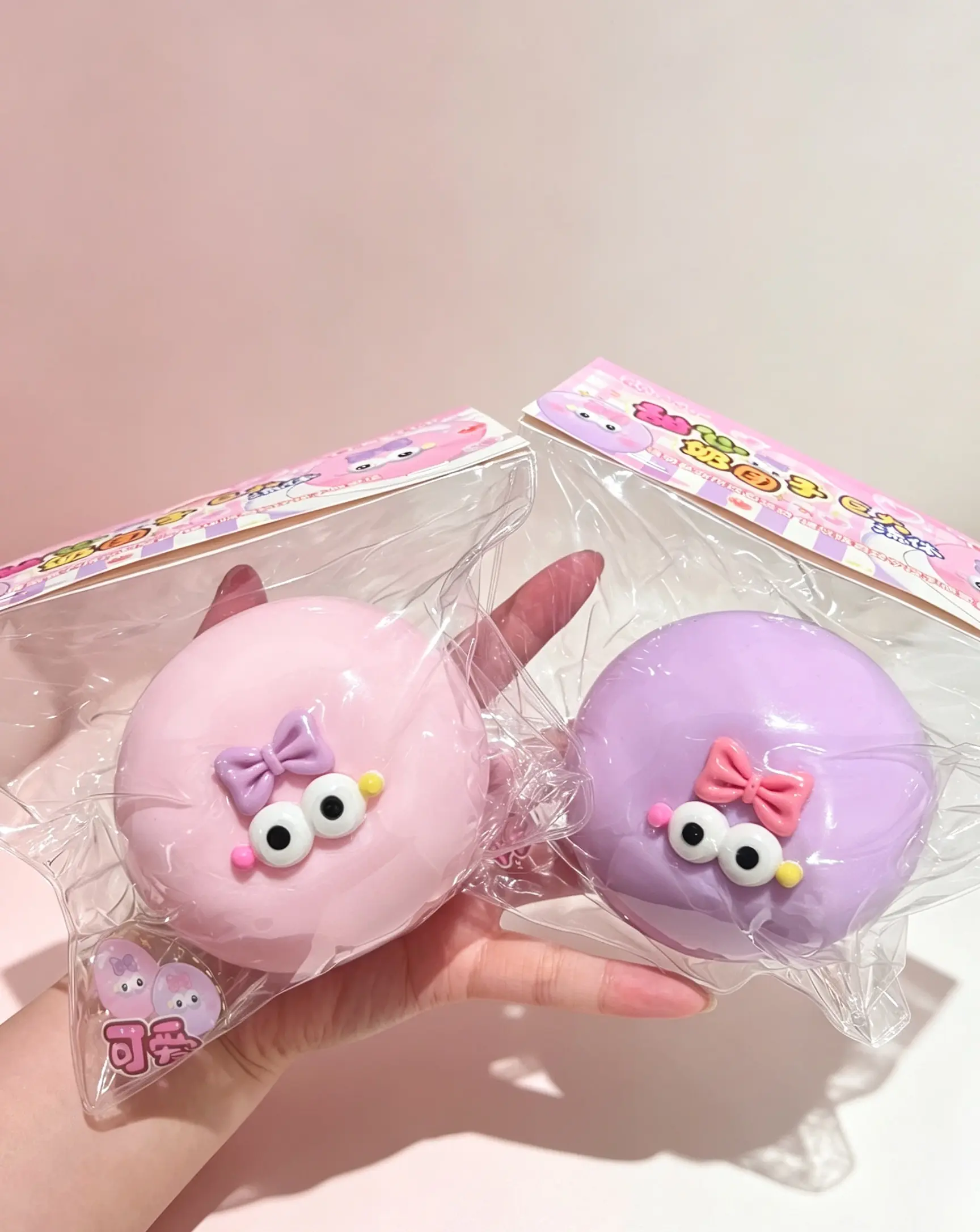 Cute Round Fluid Sphere Squishy, Bow Decor Stress Relief Toy
