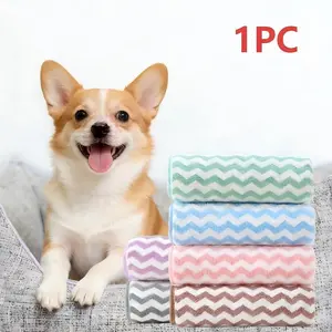 Cute Striped Coral Fleece Pet Towel, Quick-Dry Absorbent Bath Towel for Dogs and Cats, Reusable Grooming Accessory