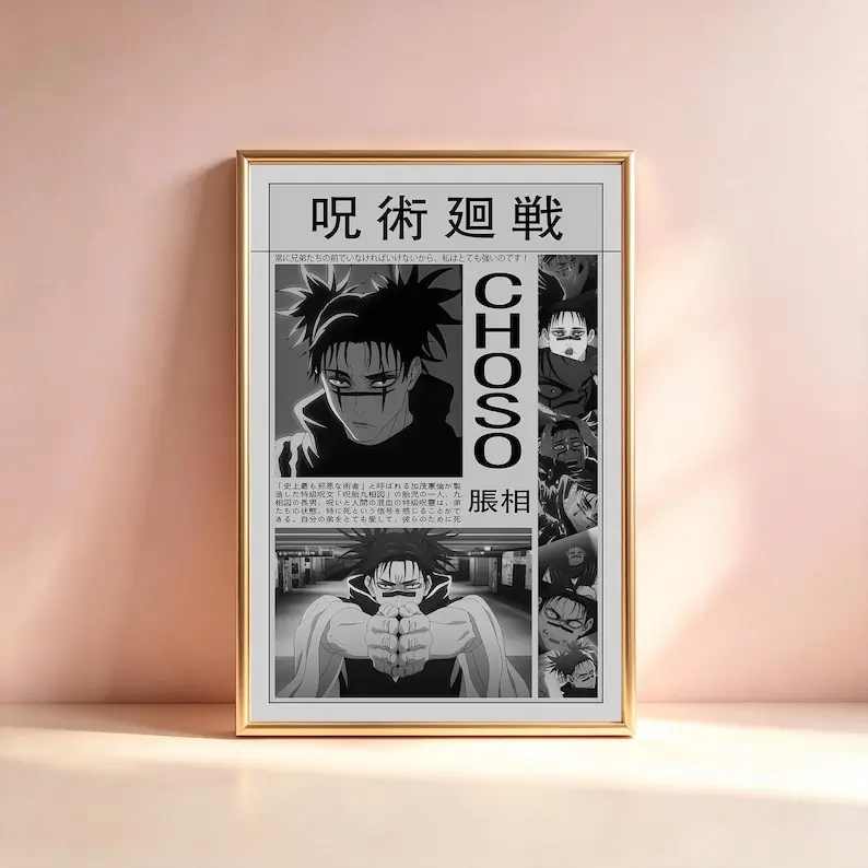 [Sale Up to 60% Off][Free Shipping][No Frame] Choso Inspired Anime Poster Print, Dark Japanese Manga Wall Art, Retro Character Room Decor, Moody JJK-Inspired Aesthetic, Premium Matte Paper Gift