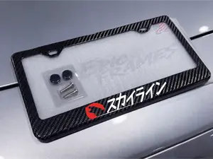 Godzilla Racing in Japanese Script License Plate Frame 100% Real Carbon Fiber Tag Cover