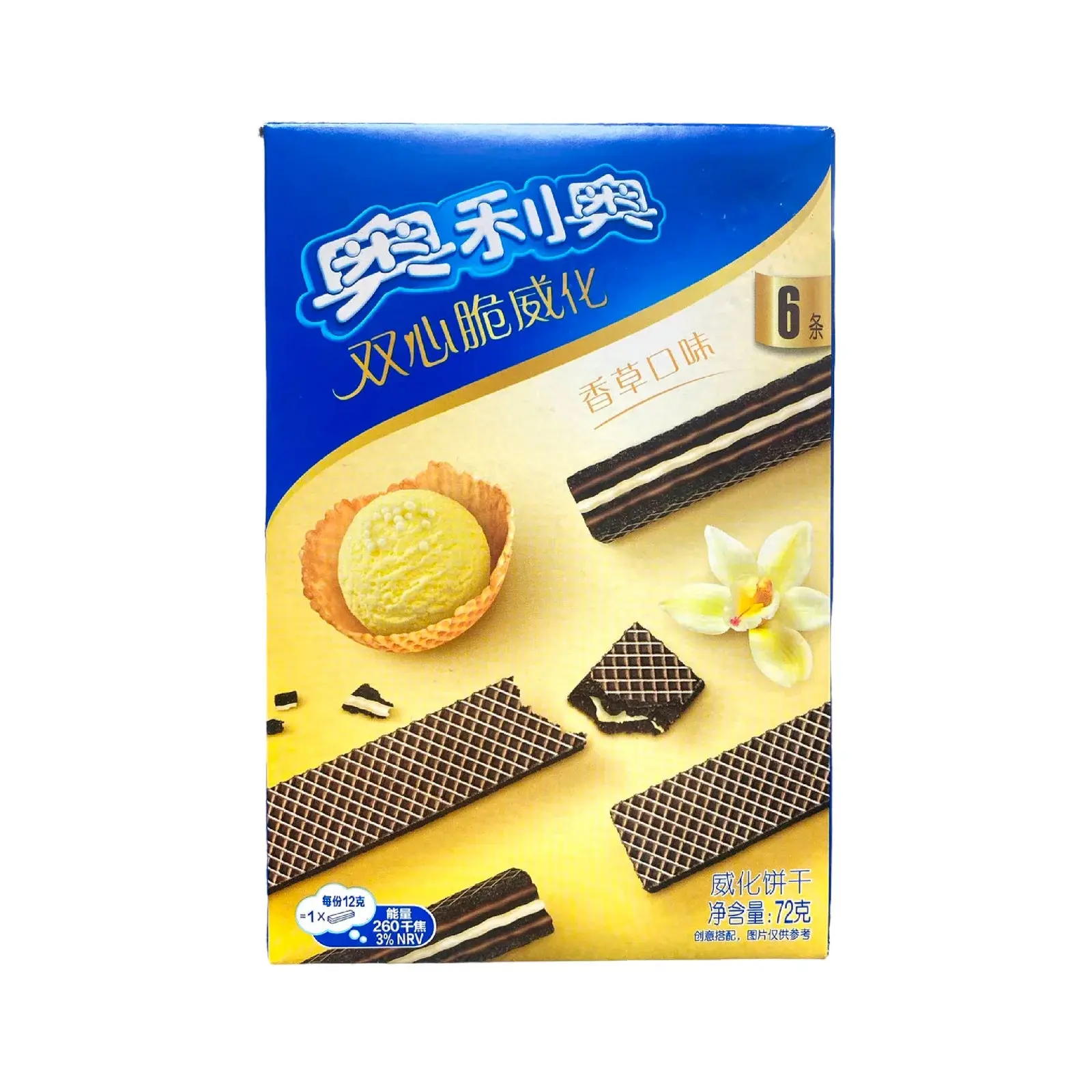 Oreo Vanilla Crispy Wafer Biscuits & Cookies, 72g, Suitable for All Ages, Enjoy Anytime