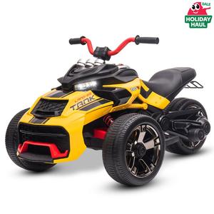Kids 3-Wheeler ATV Motorcycle XB-3118 12V Electric Ride-On Toy with LED Lights, Bluetooth, MP3, EVA Tires, Spring Suspension, Soft Start for Ages 3-8 Sturdy Handlebars Control Durable Astm Certification Plastic Safety